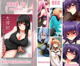 2020-12 Patreon rewards pack