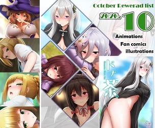 2020-10 Patreon rewards pack