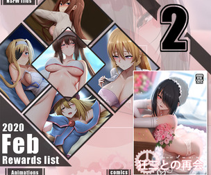 2020-02 Patreon rewards pack