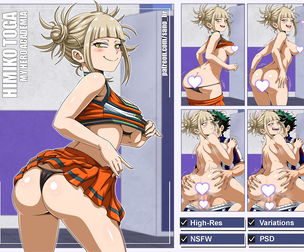 Himiko Toga (MHA) Cheerleader