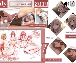 2019-07 Patreon rewards pack