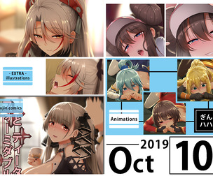 2019-10 Patreon rewards pack
