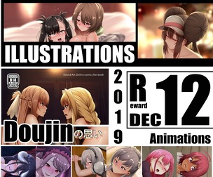 2019-12 Patreon rewards pack