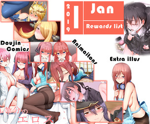 2019-01 Patreon rewards pack