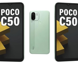 Xiaomi Poco C50 Green
