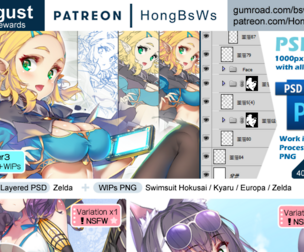 August 2019 illustration pack [Tier3/PSD]