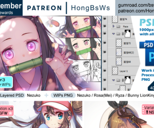 September 2019 illustration pack [Tier3/PSD]