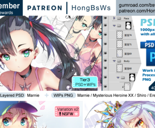 November 2019 illustration pack [Tier3/PSD]