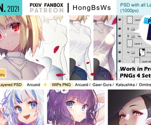 January 2021 illustration pack [Tier3/PSD]