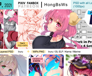 September 2021 illustration pack [Tier3/PSD]