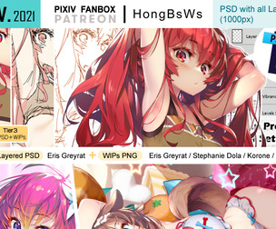 November 2021 illustration pack [Tier3/PSD]