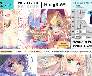 December 2021 illustration pack [Tier3/PSD]