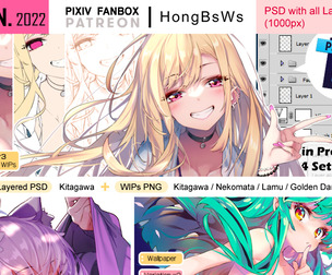 January 2022 illustration pack [Tier3/PSD]