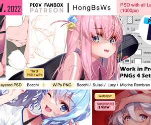 November 2022 illustration pack [Tier3/PSD]