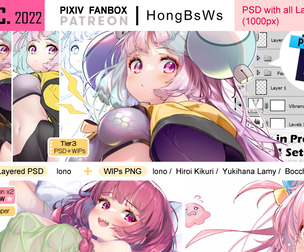 December 2022 illustration pack [Tier3/PSD]