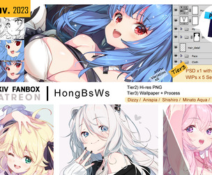 November 2023 illustration pack [Tier3/PSD]
