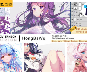 December 2023 illustration pack [Tier3/PSD]