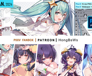January 2024 illustration pack [Tier3/PSD]