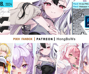 February 2024 illustration pack  [Tier3/PSD]