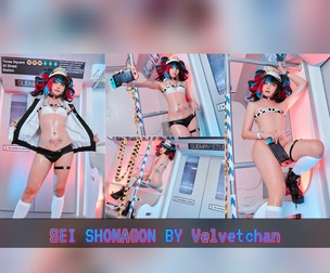 Sei Shonagon by Velvetchan