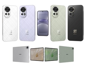 Huawei Nova 13 And Huawei MatePad 12 X