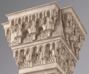 Classic İslamic Muqarnas Column 001