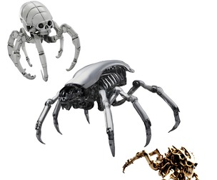 Skull Spider Automaton