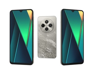 Xiaomi Poco C75 Gold