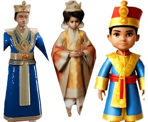 Royal Palace Collection - Young Prince Figurines