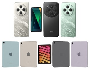 Xiaomi Poco C75 and Apple iPad Mini 2024