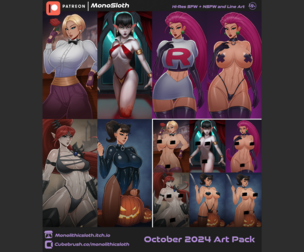 October 2024 - Art Pack