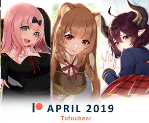 April 2019