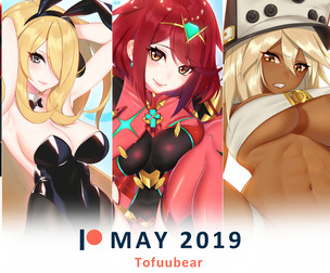 May 2019