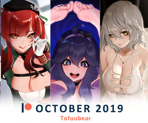October 2019