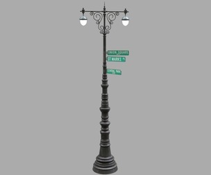 Street lamp 2