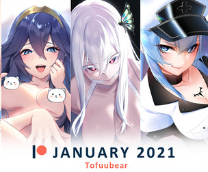 January 2021
