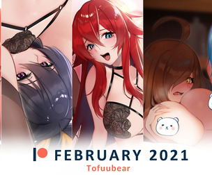 February Yuri 2021
