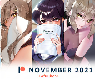 November 2021