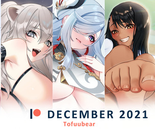 December 2021