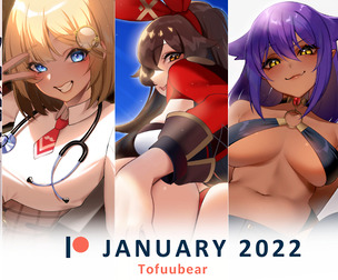 January 2022