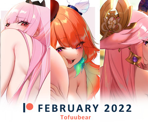 February Yuri 2022