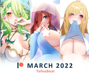 March 2022