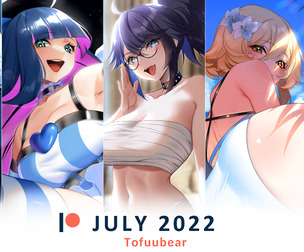 July 2022