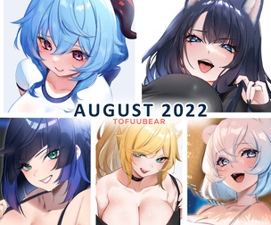 August 2022