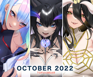 October 2022