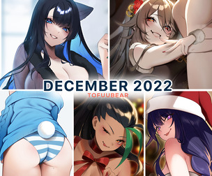 December 2022