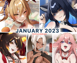 January 2023
