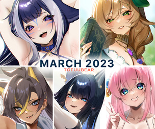 March 2023