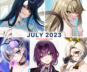 July 2023