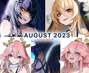 August 2023
